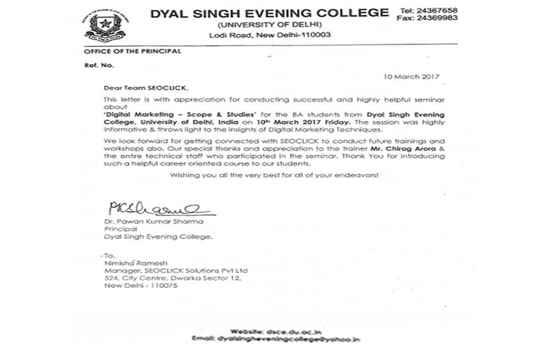 dyal-singh-college